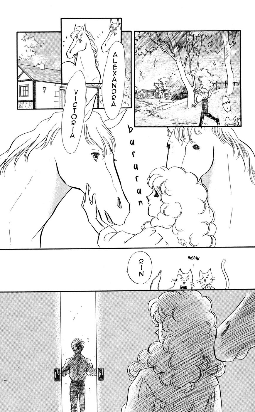 Lady!! Chapter 6.10 page 21 - Vol.06 Chapter 10