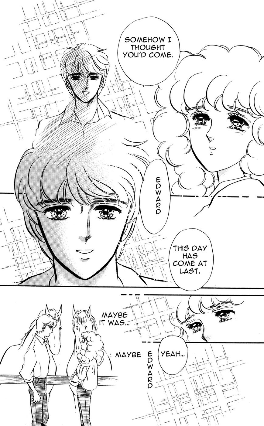 Lady!! Chapter 6.10 page 22 - Vol.06 Chapter 10
