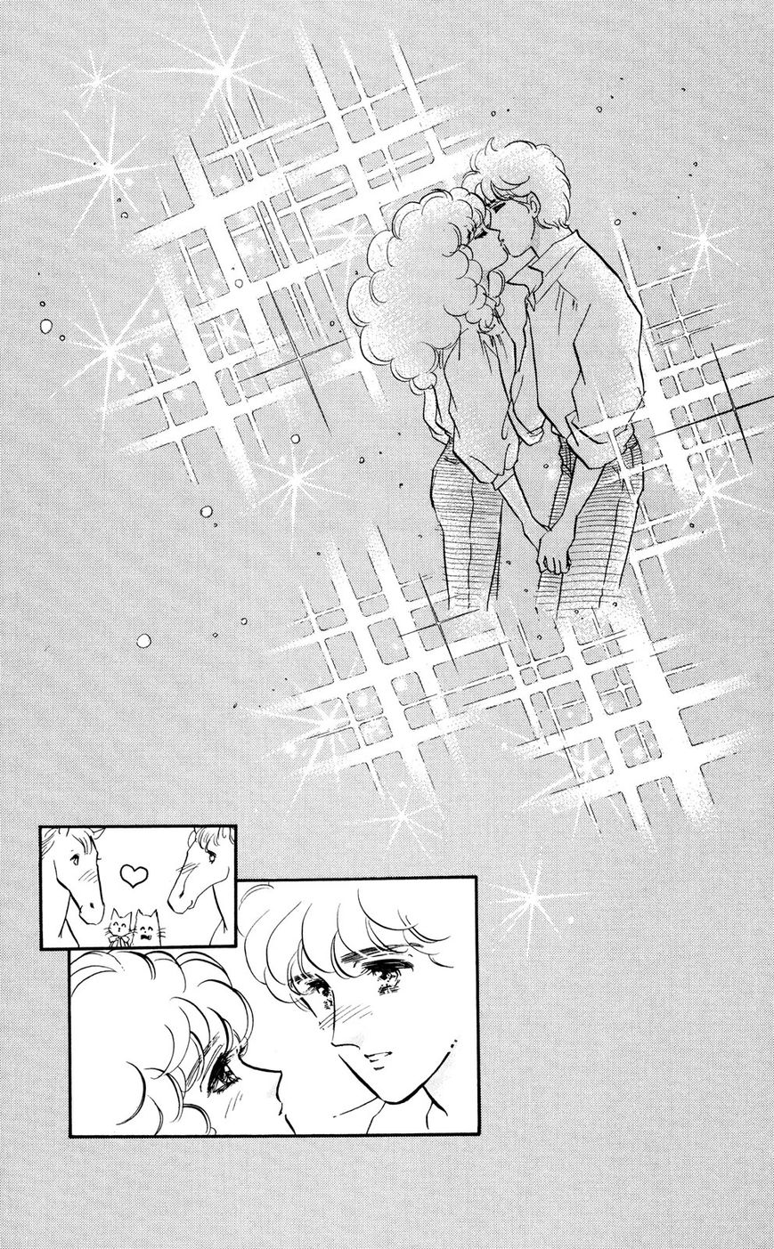 Lady!! Chapter 6.10 page 25 - Vol.06 Chapter 10