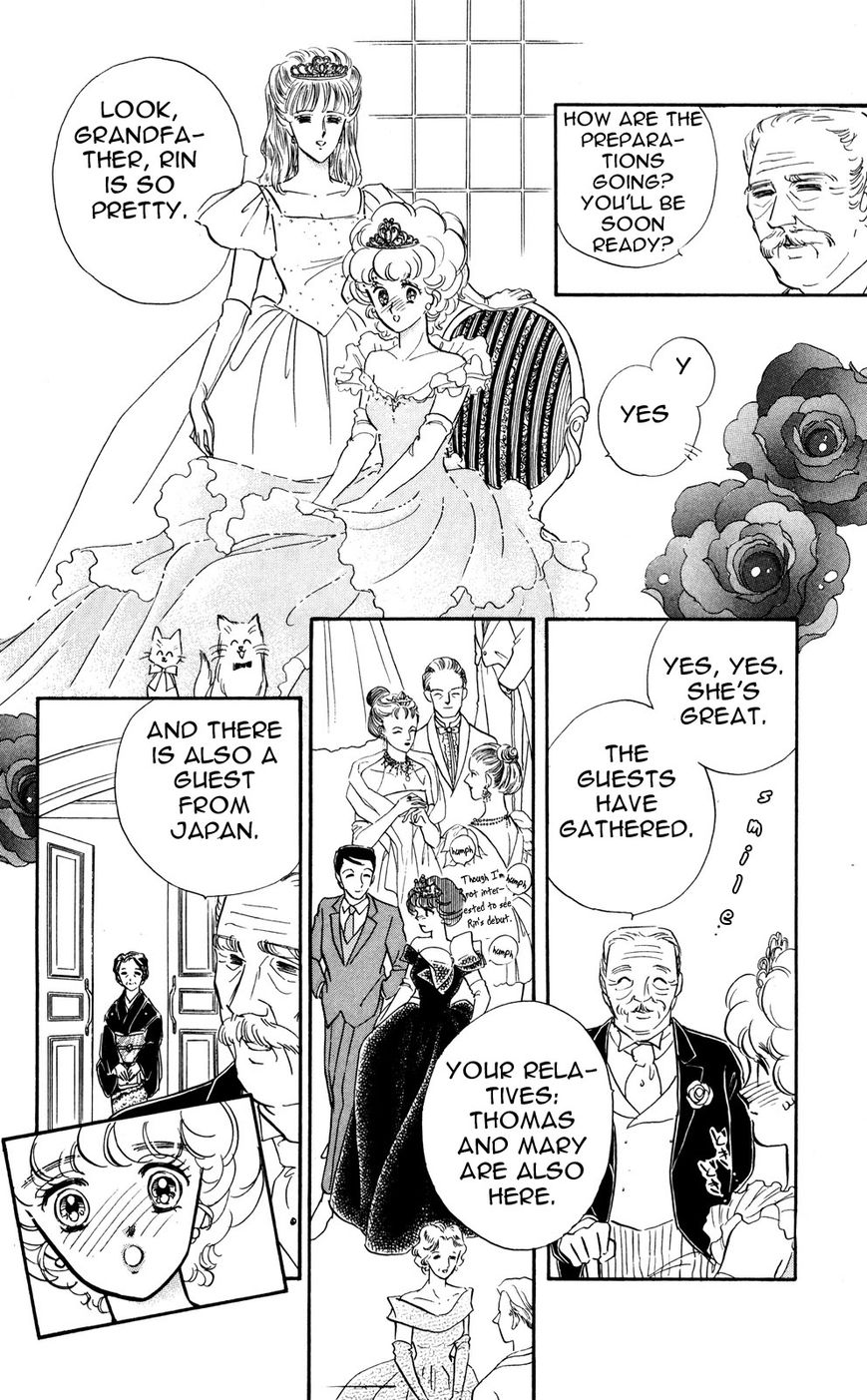 Lady!! Chapter 6.10 page 28 - Vol.06 Chapter 10