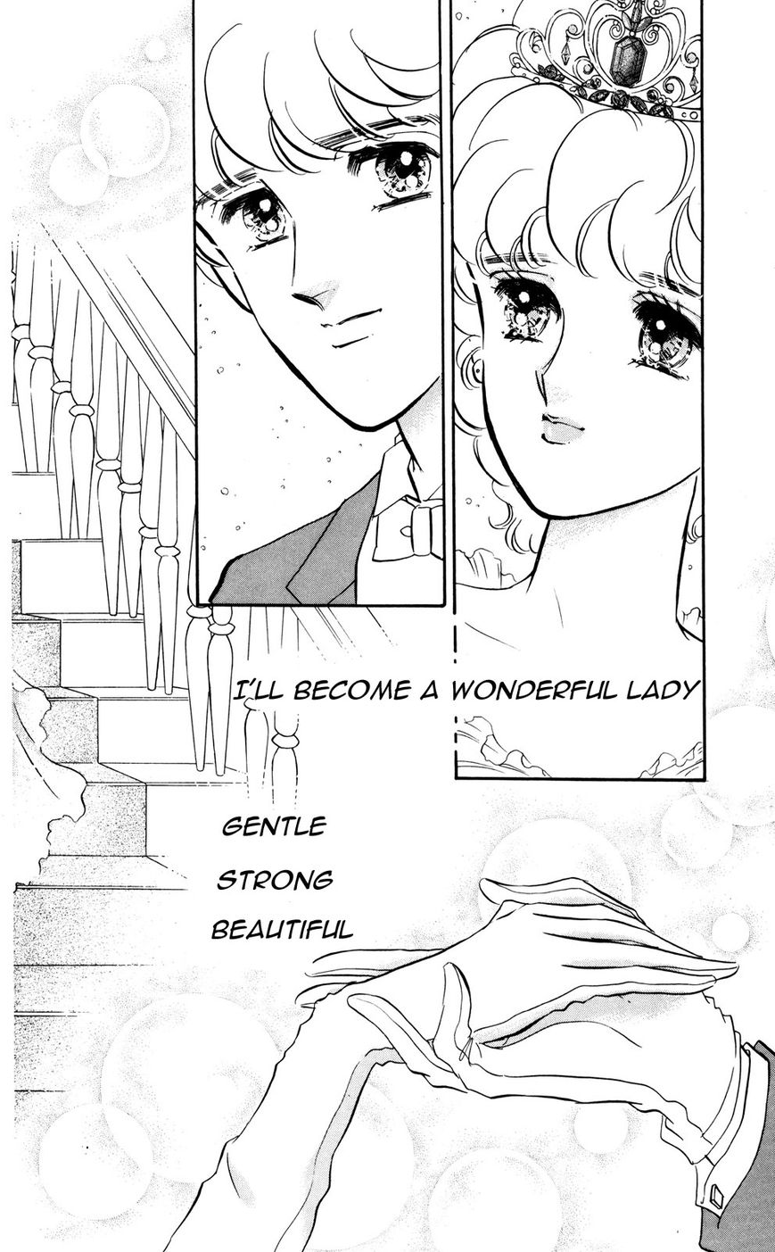 Lady!! Chapter 6.10 page 30 - Vol.06 Chapter 10
