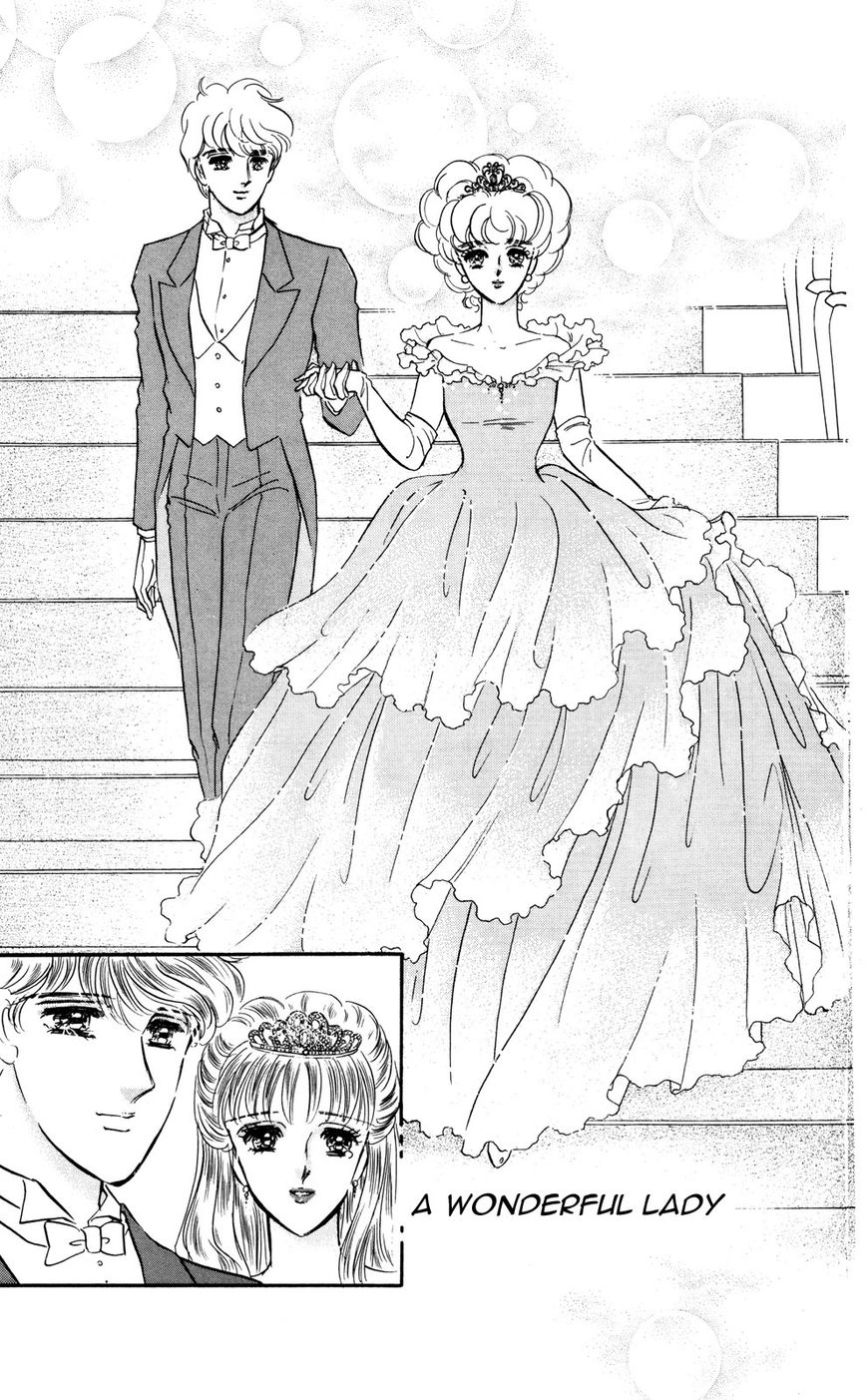 Lady!! Chapter 6.10 page 31 - Vol.06 Chapter 10