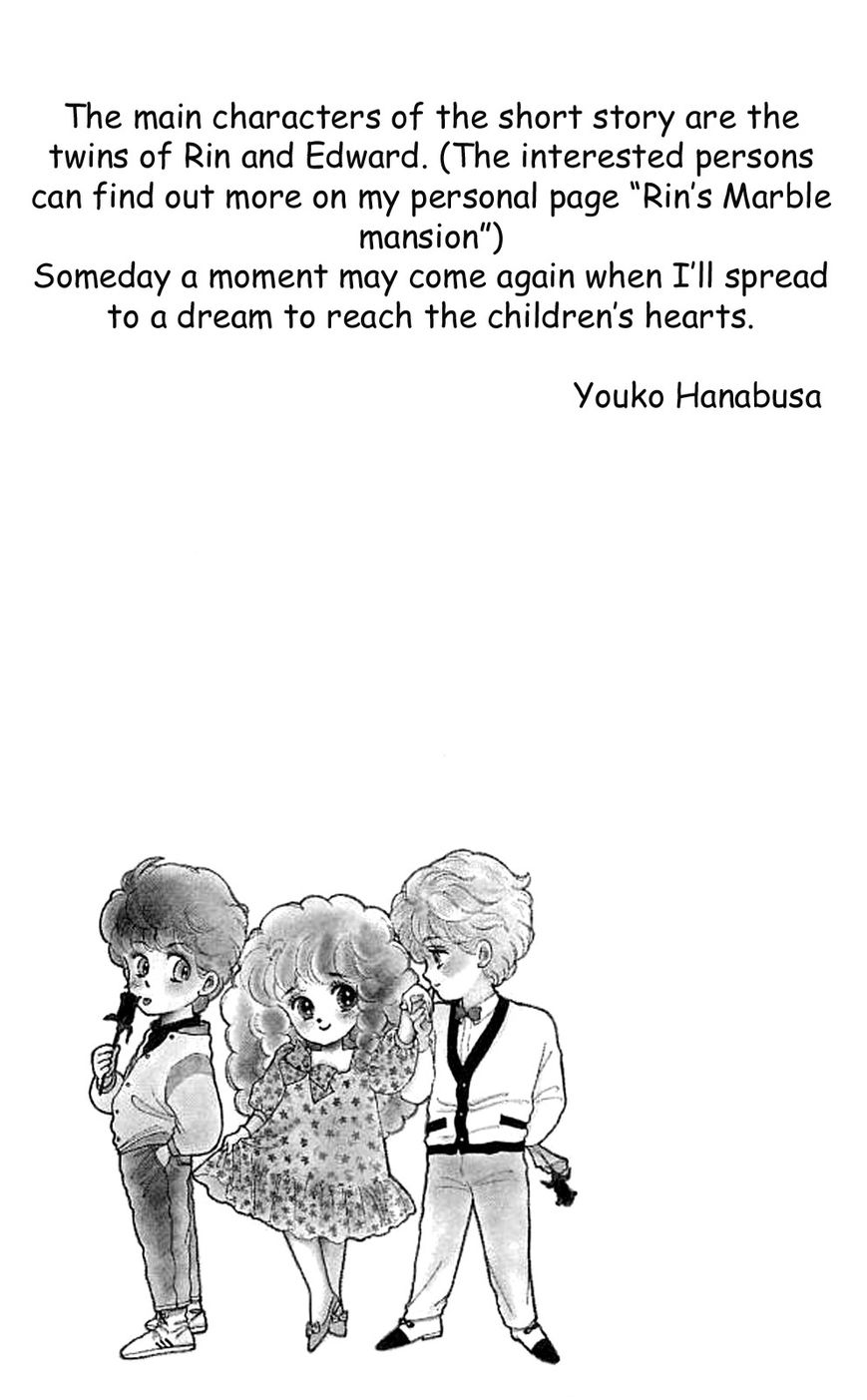 Lady!! Chapter 6.10 page 38 - Vol.06 Chapter 10