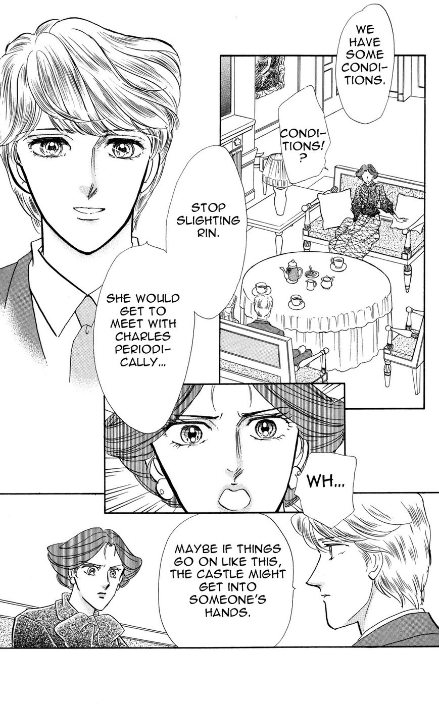 Lady!! Chapter 6.10 page 5 - Vol.06 Chapter 10
