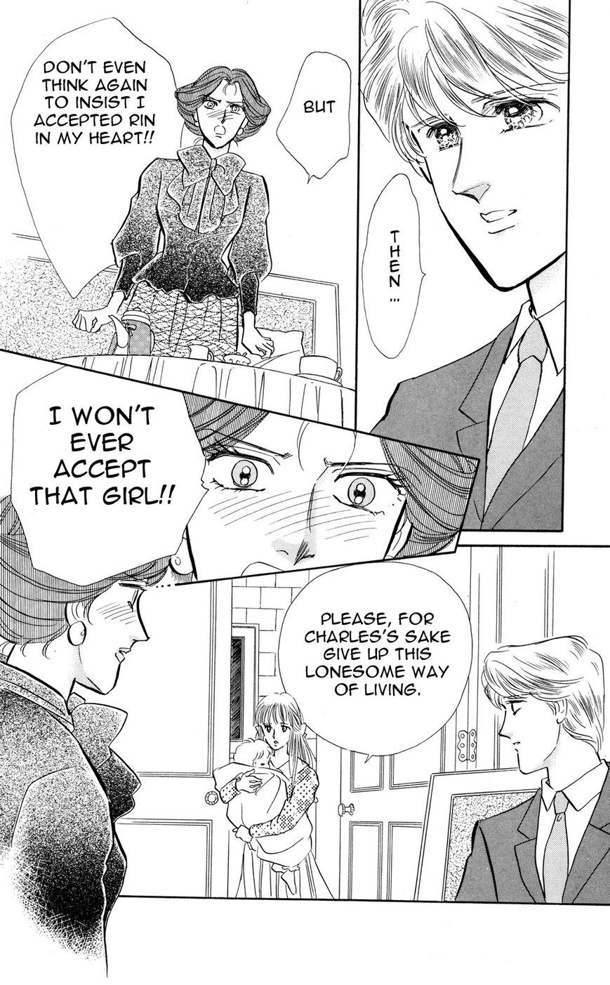 Lady!! Chapter 6.10 page 8 - Vol.06 Chapter 10