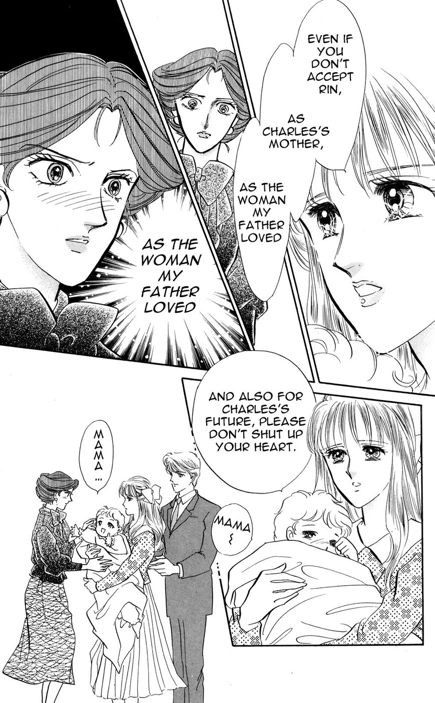 Lady!! Chapter 6.10 page 9 - Vol.06 Chapter 10
