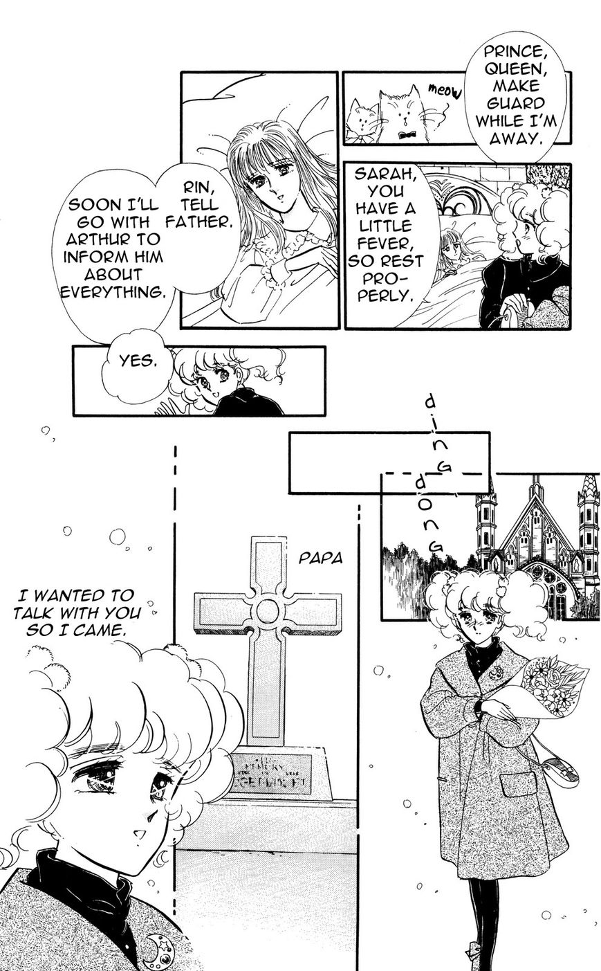 Lady!! Vol.06 Chapter 2 page 1 - Vol.06 Chapter 2