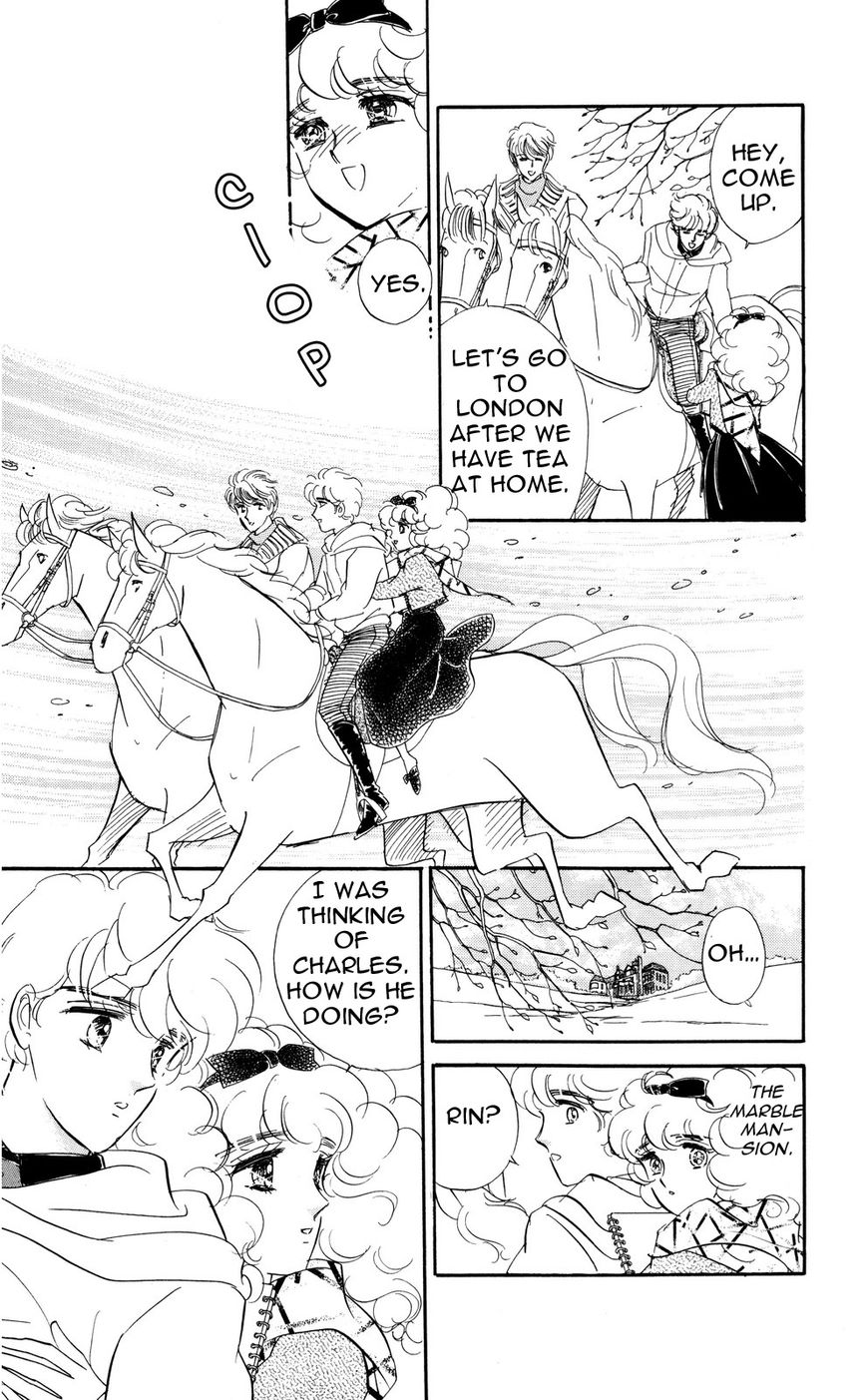 Lady!! Vol.06 Chapter 2 page 16 - Vol.06 Chapter 2