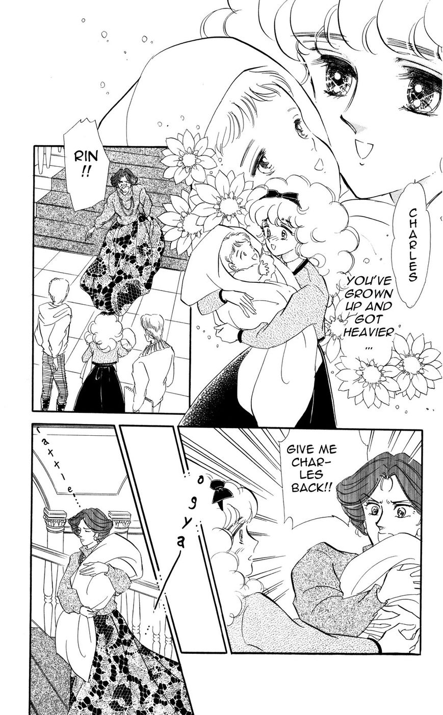Lady!! Vol.06 Chapter 2 page 19 - Vol.06 Chapter 2