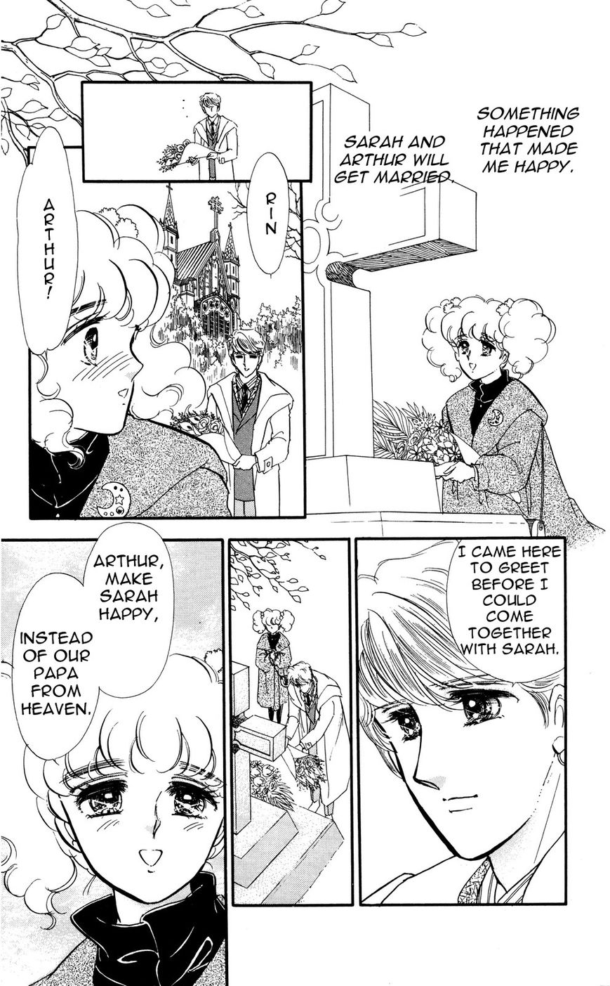 Lady!! Vol.06 Chapter 2 page 2 - Vol.06 Chapter 2