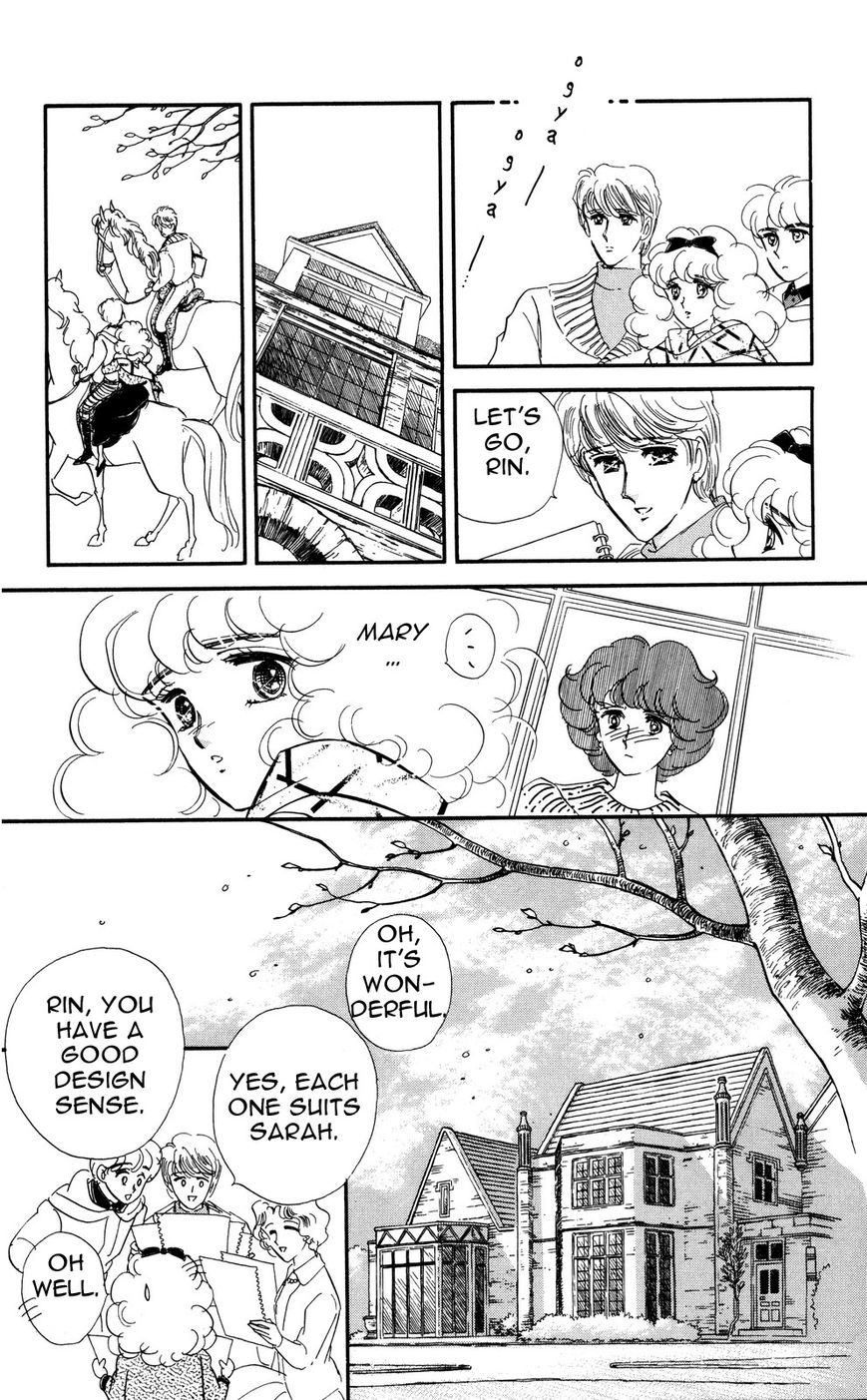 Lady!! Vol.06 Chapter 2 page 20 - Vol.06 Chapter 2