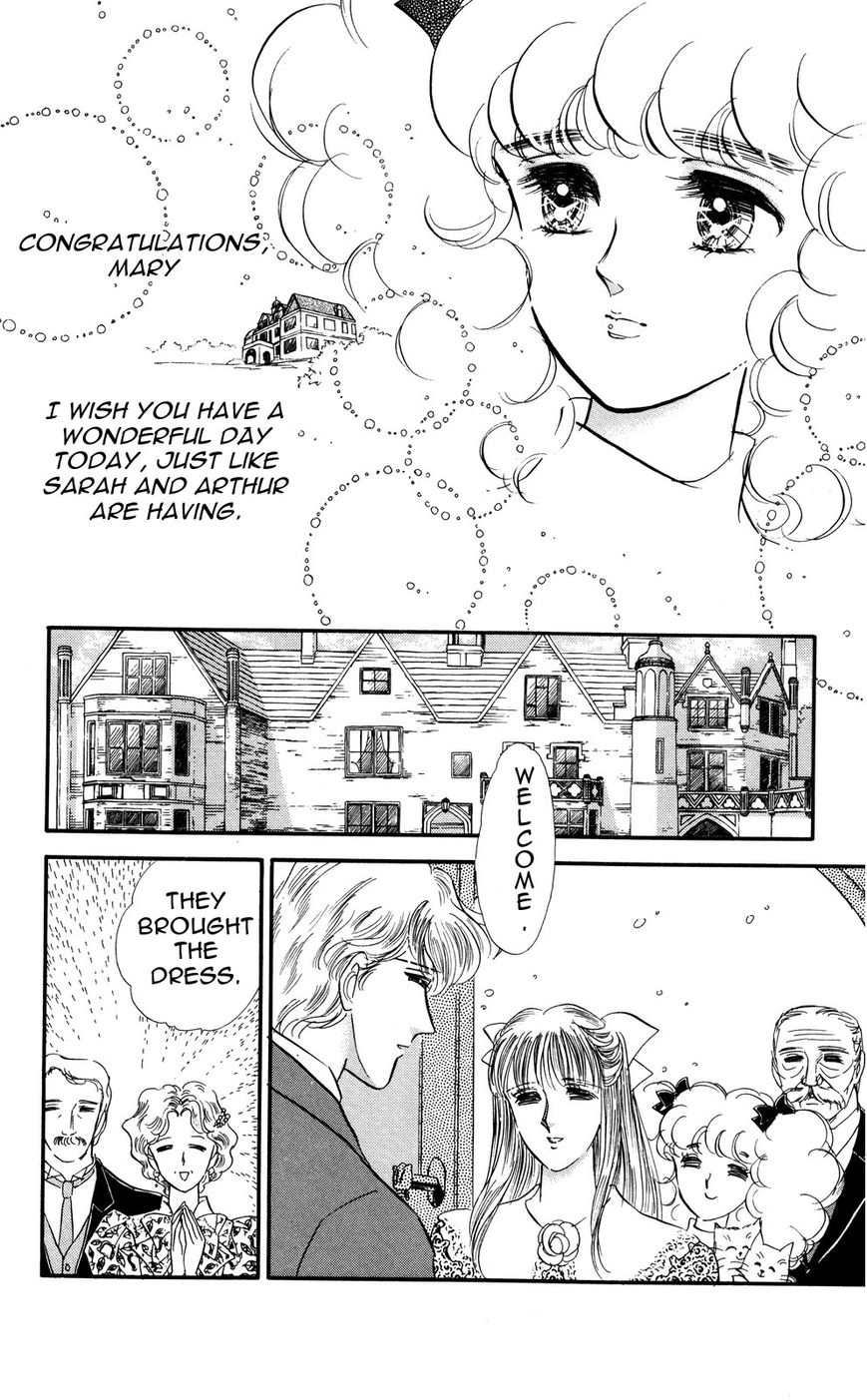 Lady!! Vol.06 Chapter 2 page 25 - Vol.06 Chapter 2
