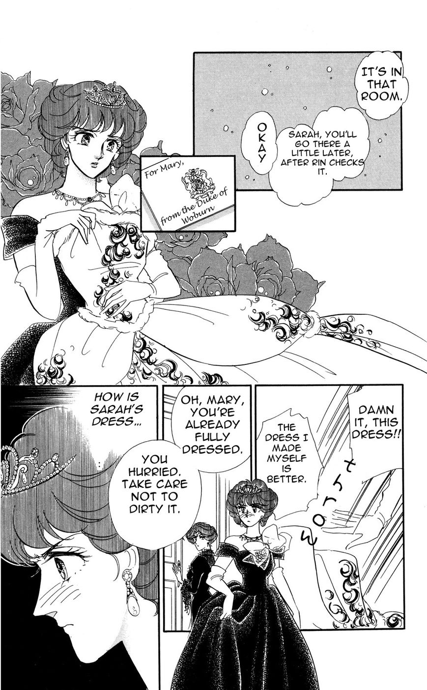 Lady!! Vol.06 Chapter 2 page 26 - Vol.06 Chapter 2