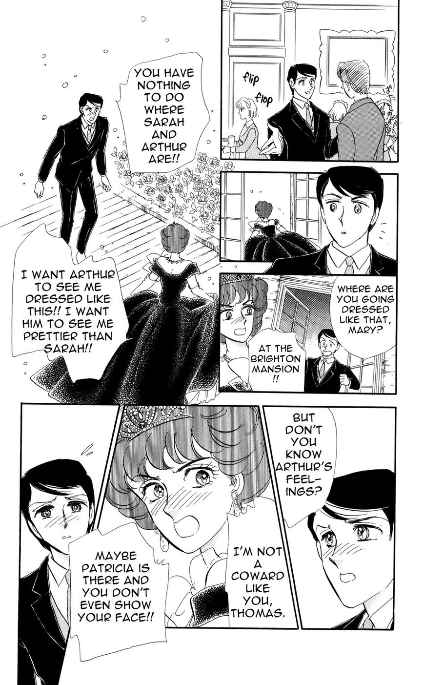 Lady!! Vol.06 Chapter 2 page 27 - Vol.06 Chapter 2