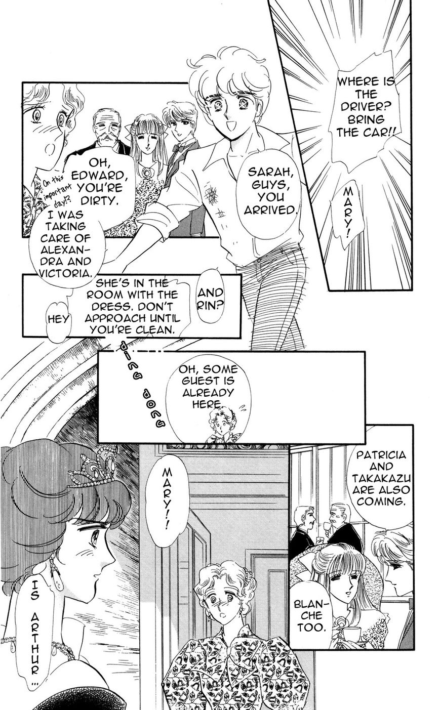 Lady!! Vol.06 Chapter 2 page 28 - Vol.06 Chapter 2