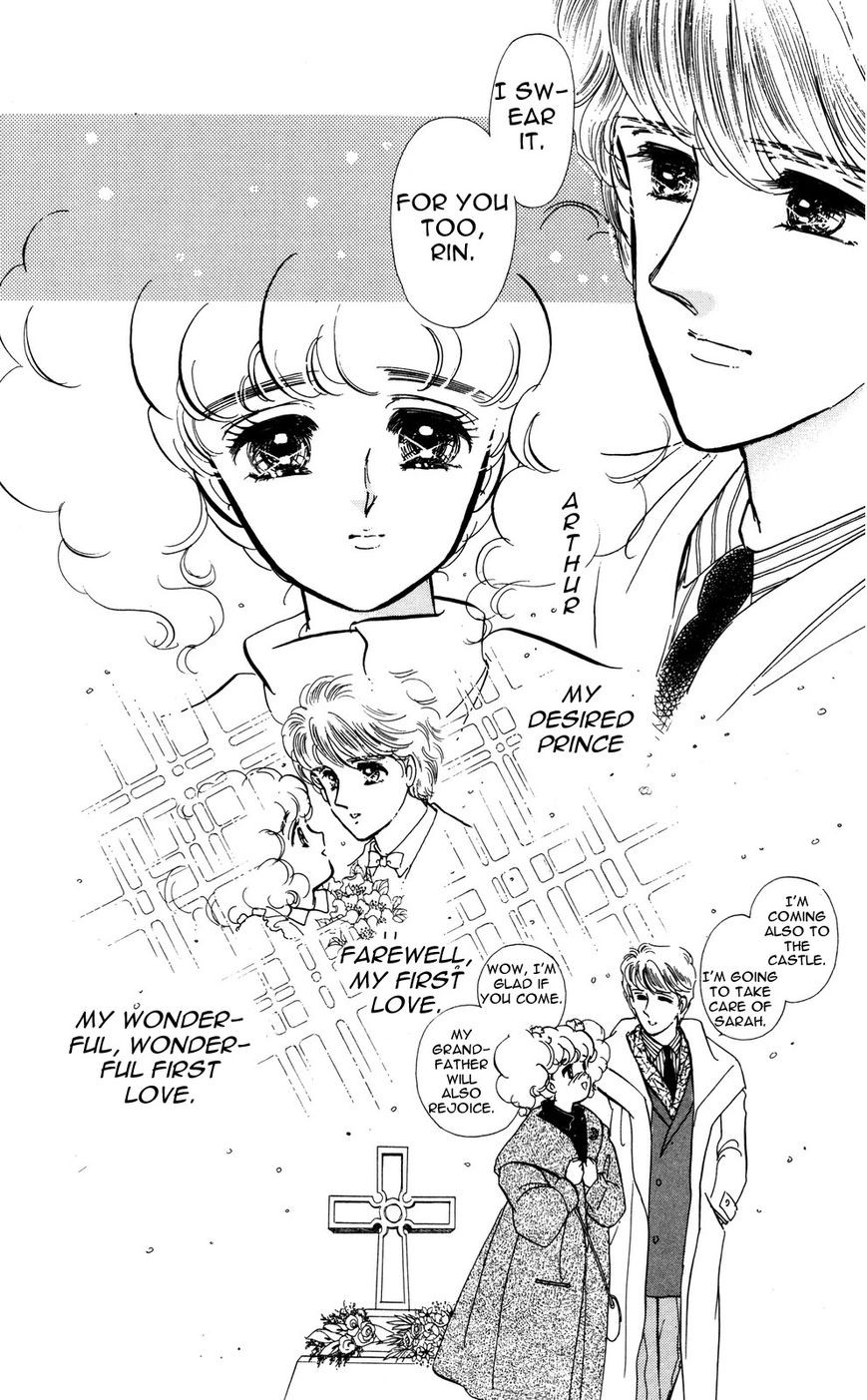 Lady!! Vol.06 Chapter 2 page 3 - Vol.06 Chapter 2