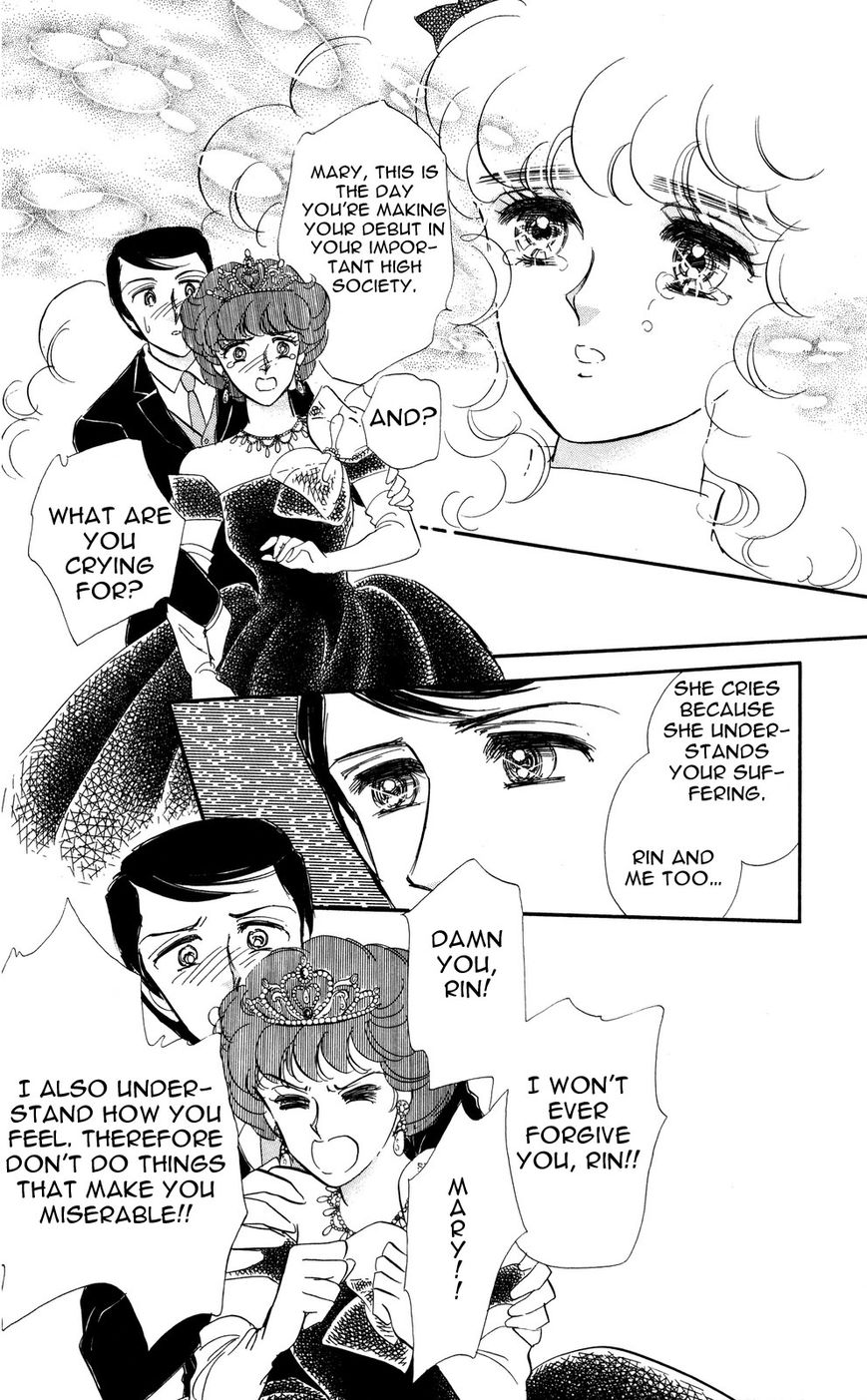 Lady!! Vol.06 Chapter 2 page 32 - Vol.06 Chapter 2