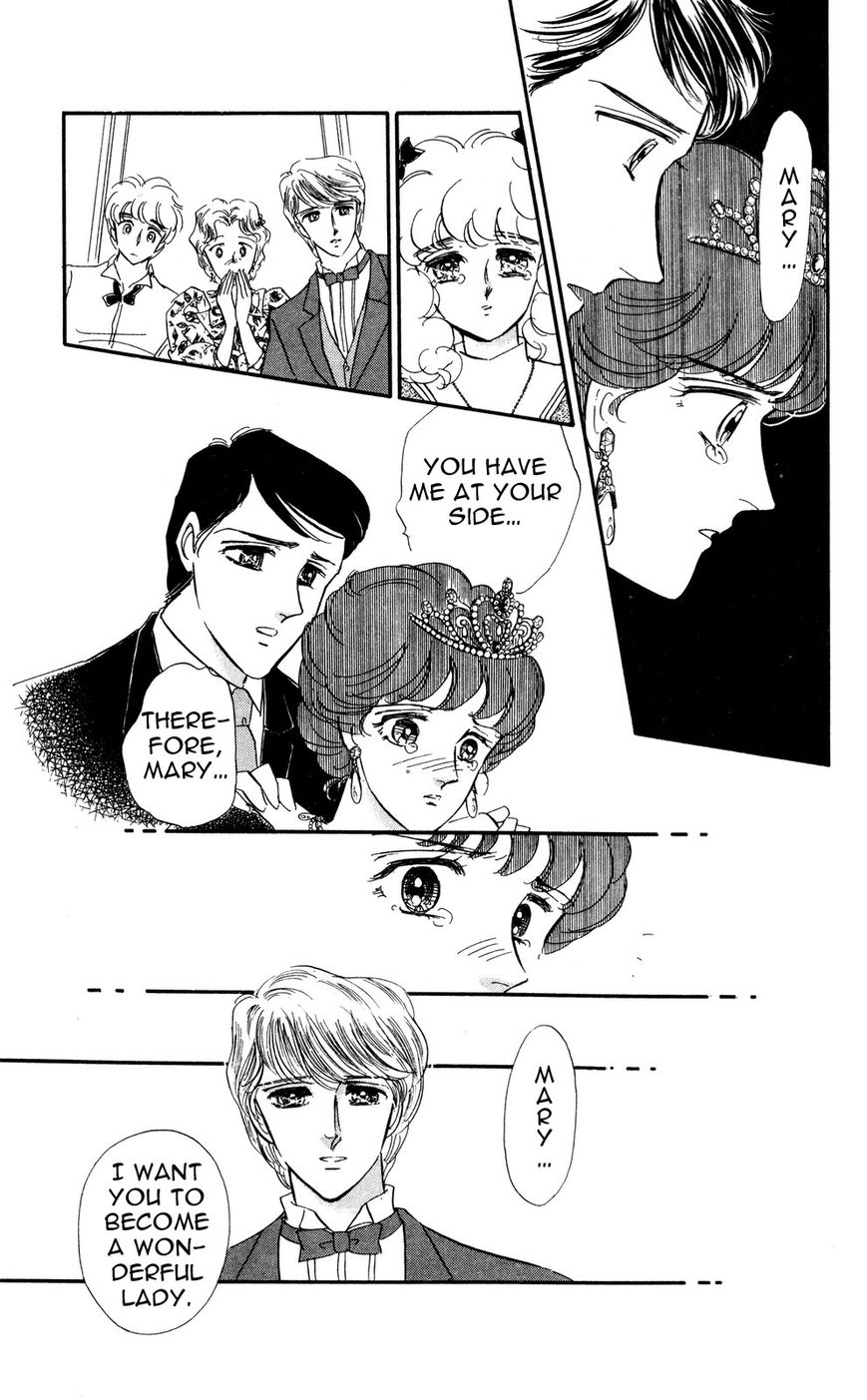 Lady!! Vol.06 Chapter 2 page 33 - Vol.06 Chapter 2