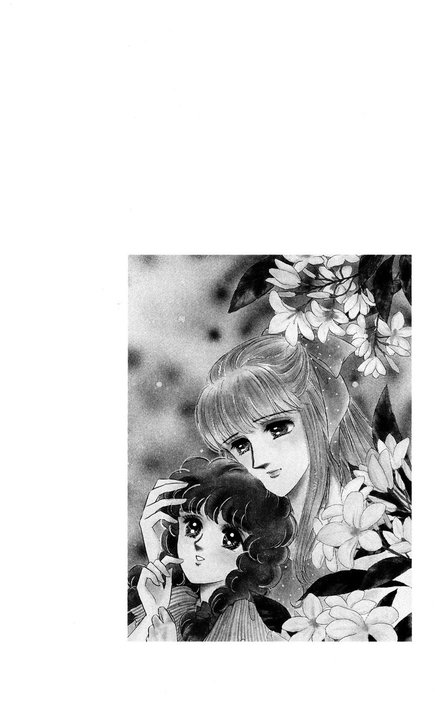 Lady!! Vol.06 Chapter 2 page 38 - Vol.06 Chapter 2