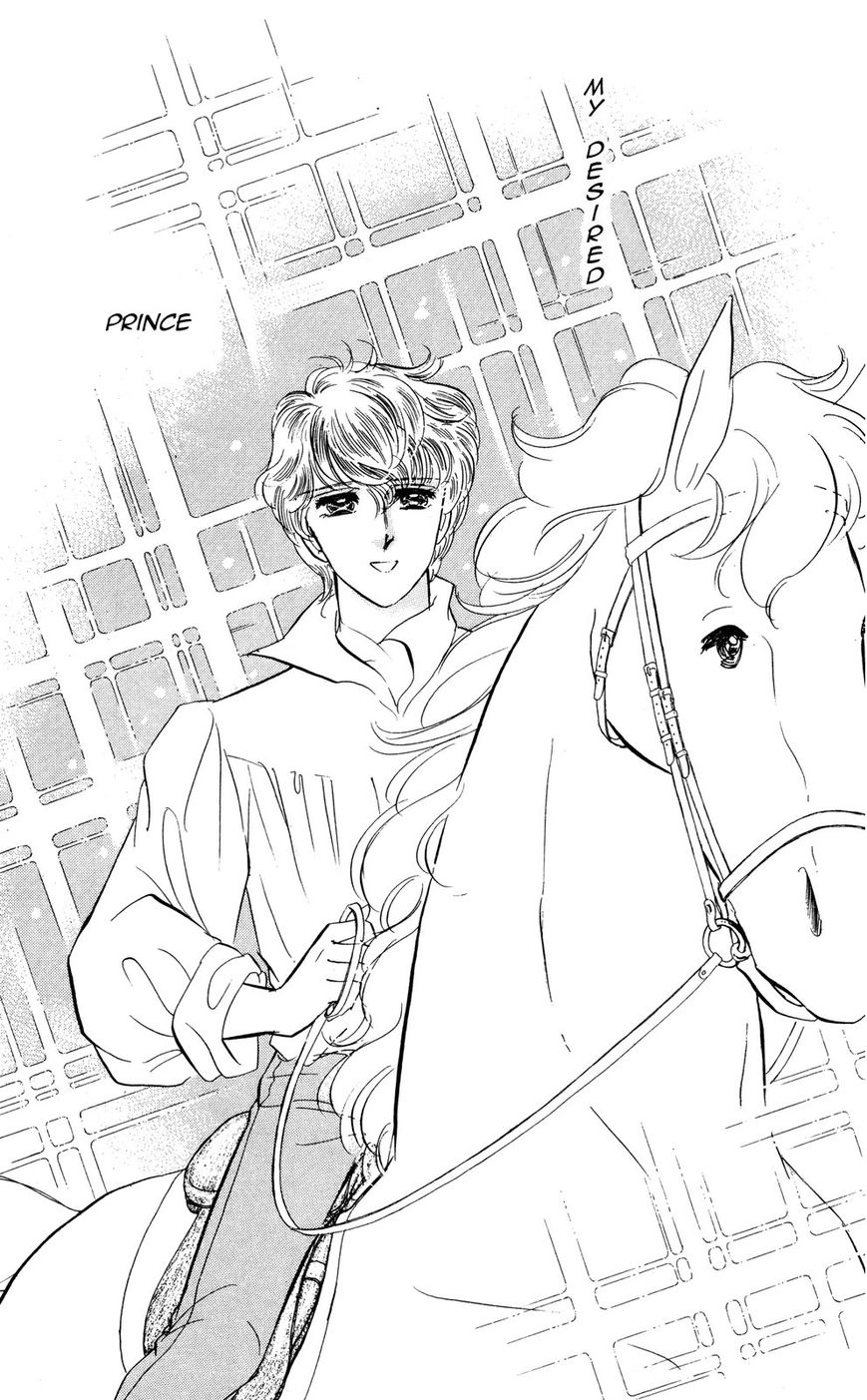 Lady!! Vol.06 Chapter 2 page 5 - Vol.06 Chapter 2