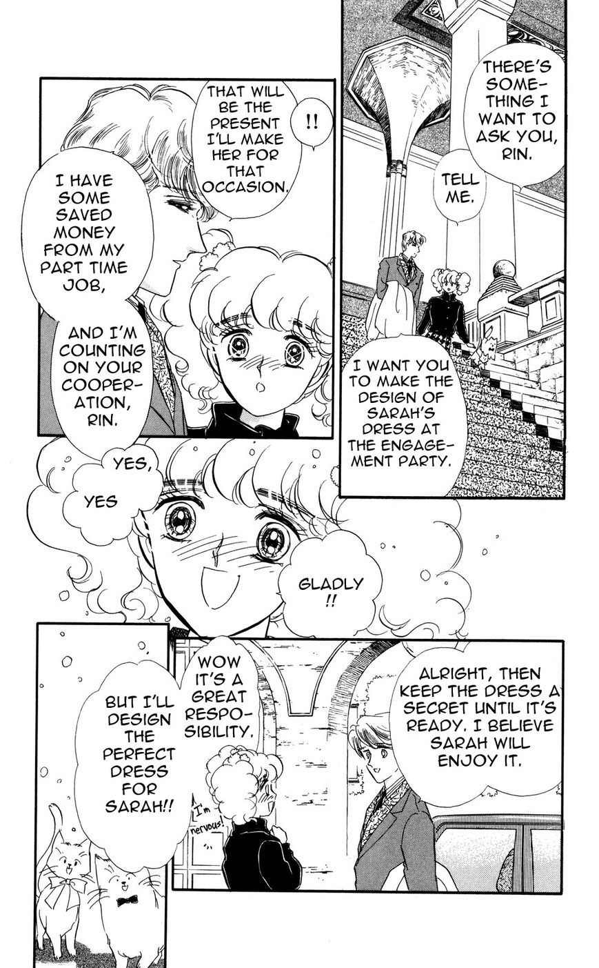 Lady!! Vol.06 Chapter 2 page 7 - Vol.06 Chapter 2