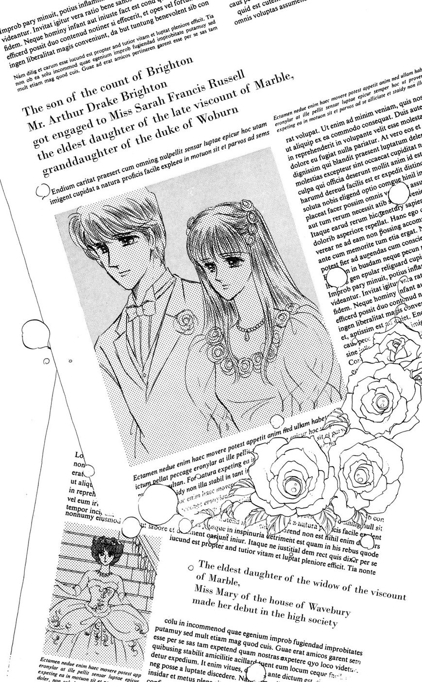 Lady!! Vol.06 Chapter 3 page 1 - Vol.06 Chapter 3