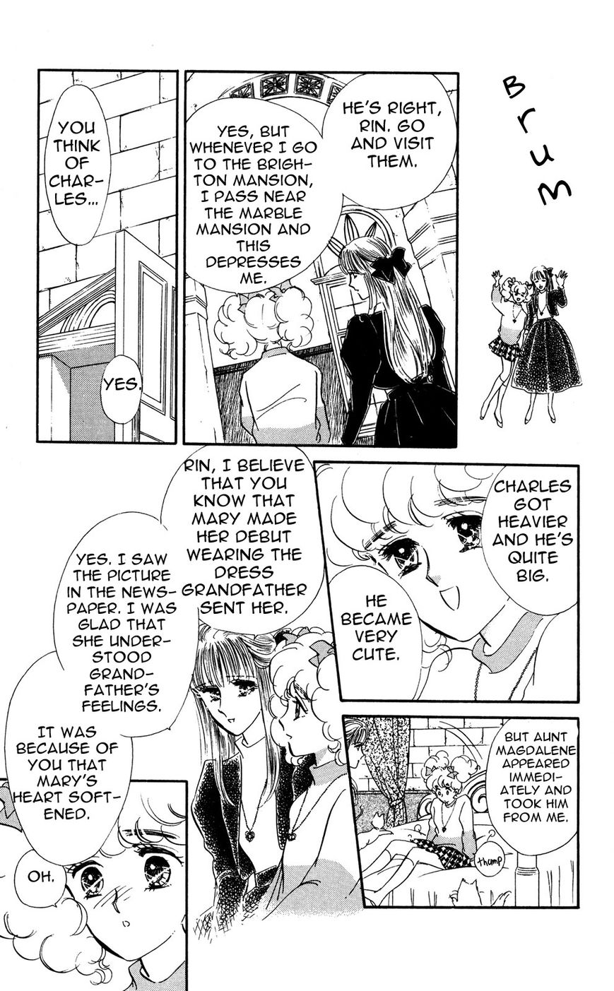 Lady!! Vol.06 Chapter 3 page 13 - Vol.06 Chapter 3