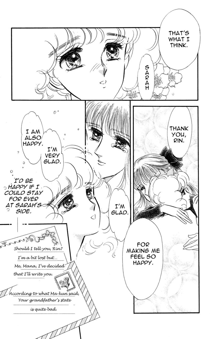 Lady!! Vol.06 Chapter 3 page 15 - Vol.06 Chapter 3