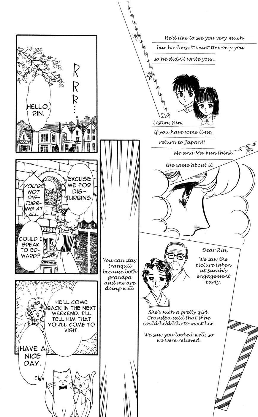 Lady!! Vol.06 Chapter 3 page 16 - Vol.06 Chapter 3