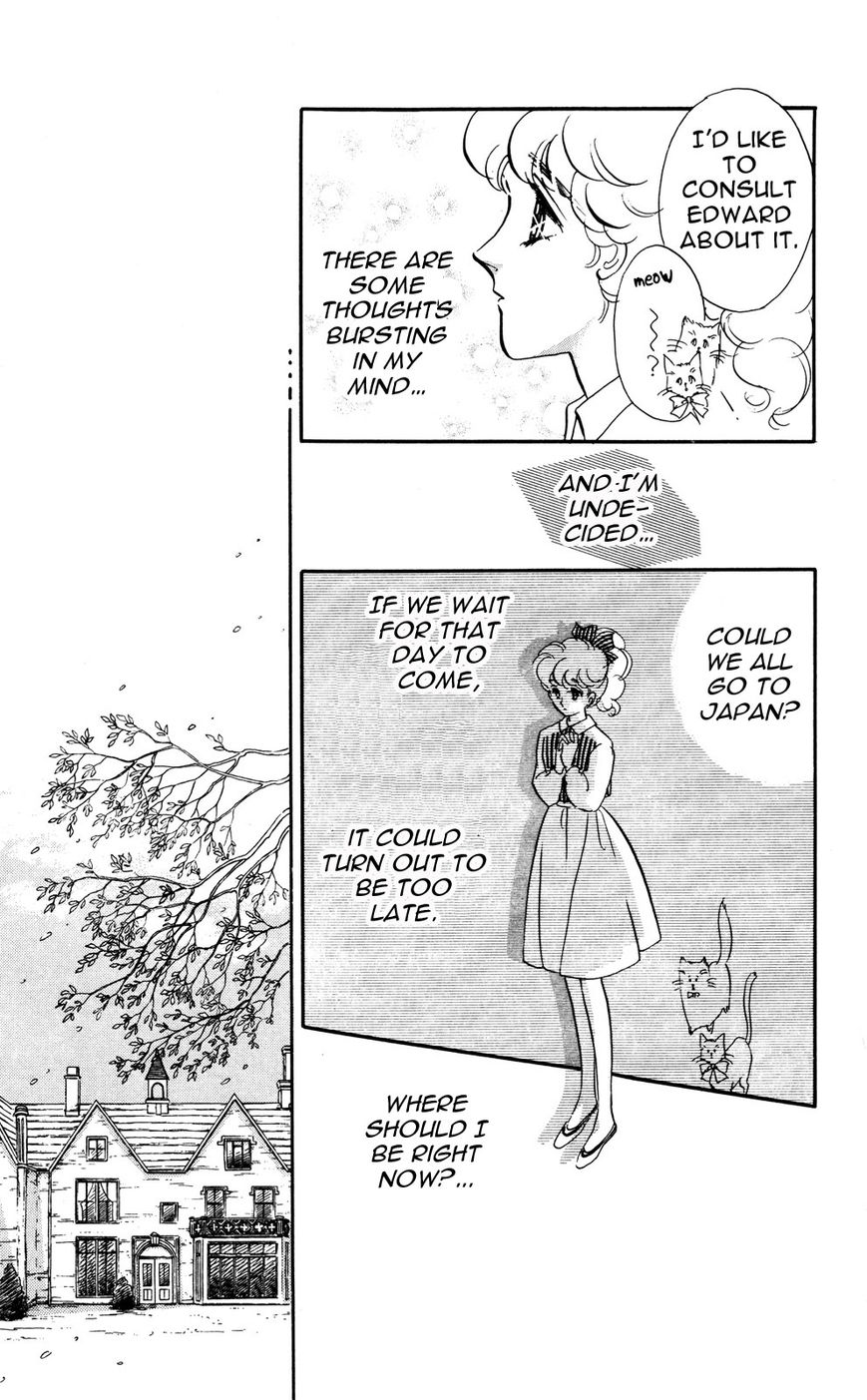 Lady!! Vol.06 Chapter 3 page 17 - Vol.06 Chapter 3