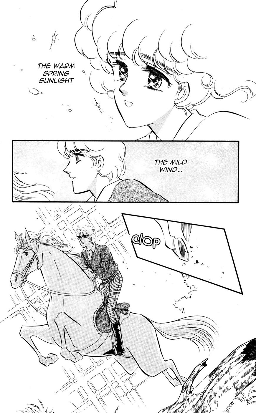 Lady!! Vol.06 Chapter 3 page 19 - Vol.06 Chapter 3