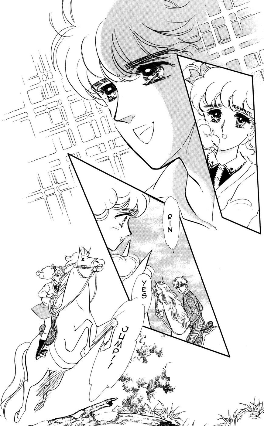 Lady!! Vol.06 Chapter 3 page 20 - Vol.06 Chapter 3