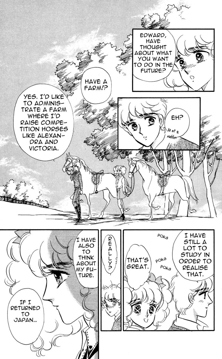 Lady!! Vol.06 Chapter 3 page 25 - Vol.06 Chapter 3
