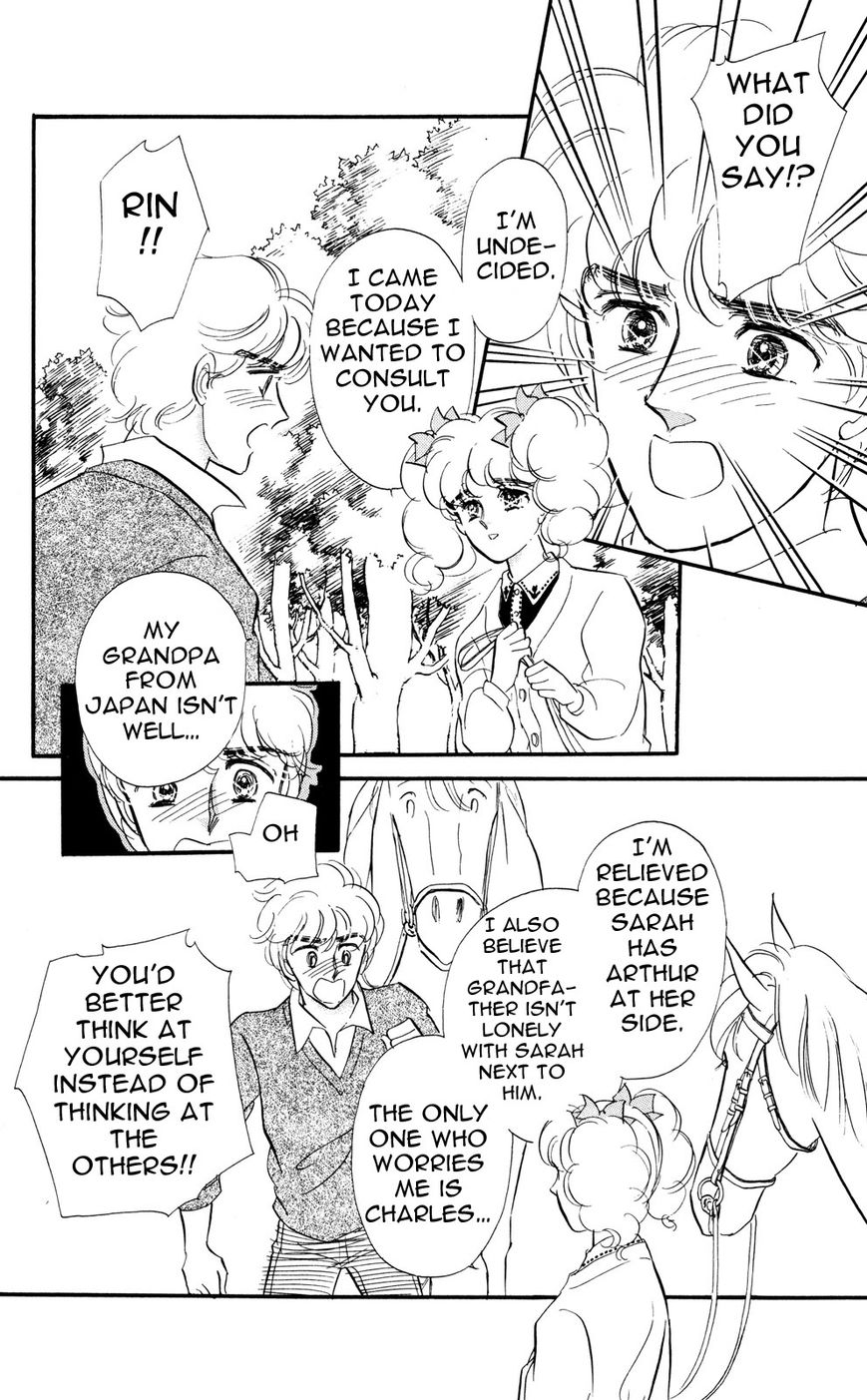 Lady!! Vol.06 Chapter 3 page 26 - Vol.06 Chapter 3