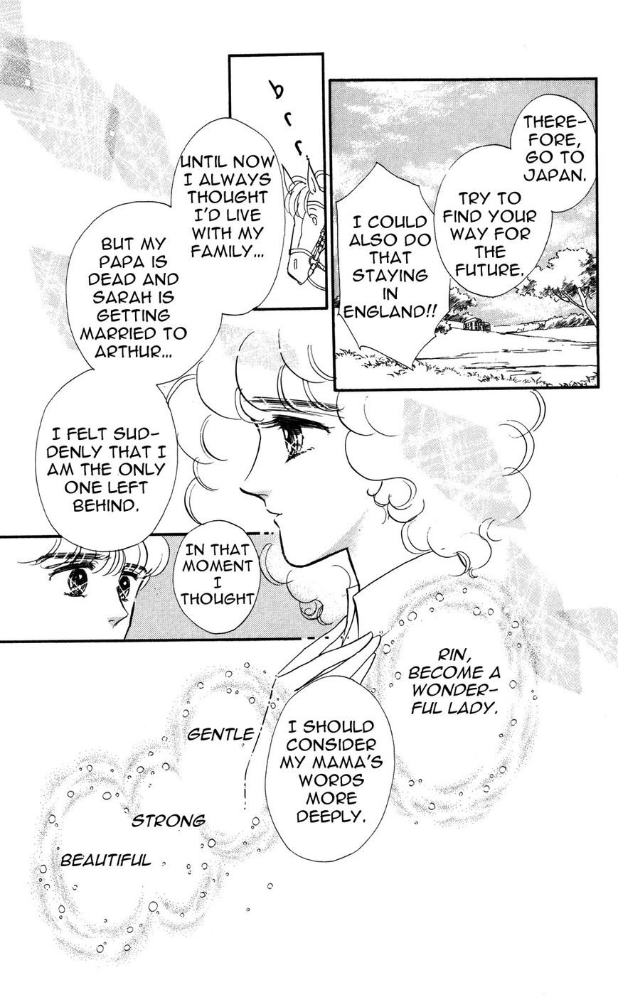 Lady!! Vol.06 Chapter 3 page 27 - Vol.06 Chapter 3