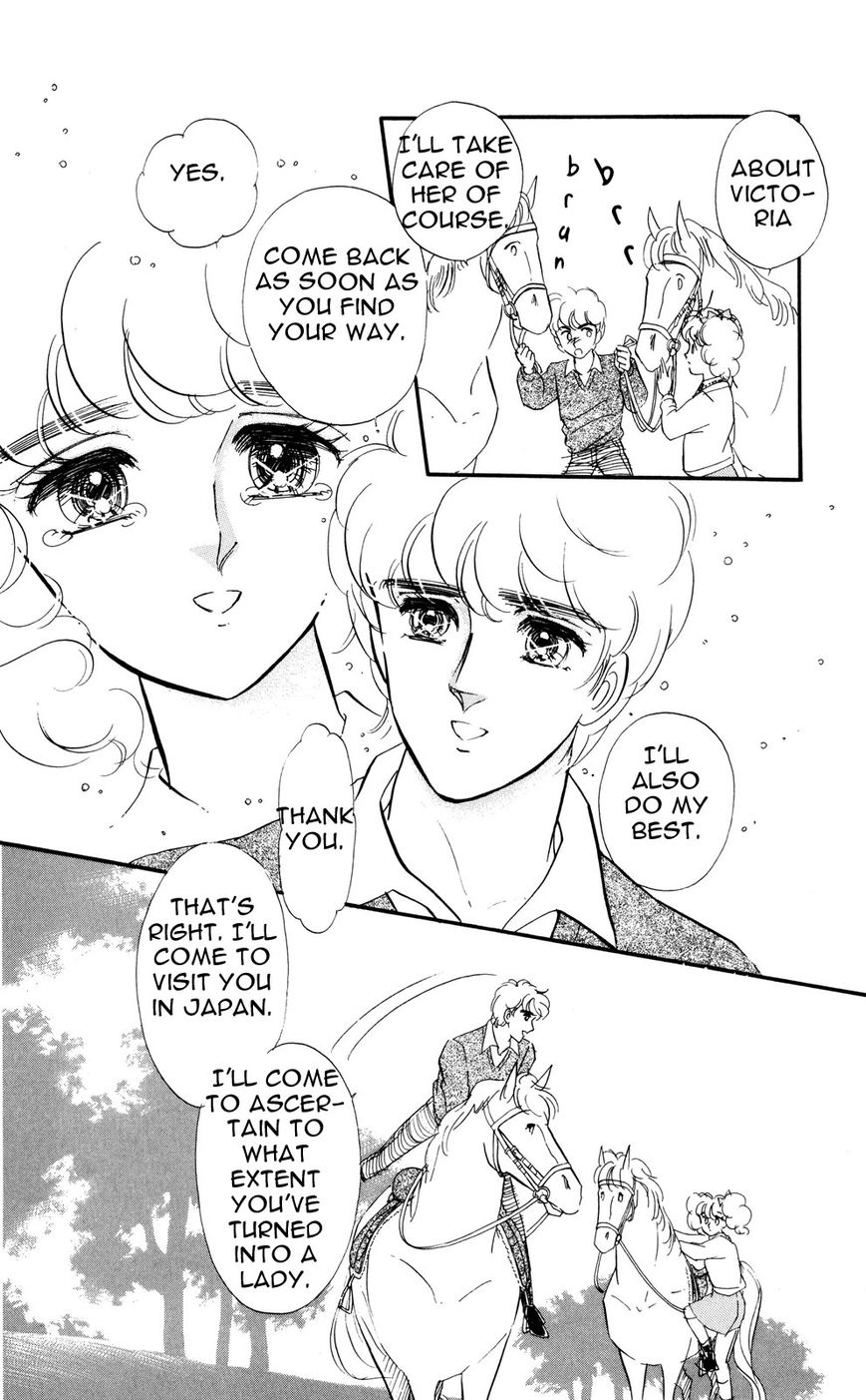 Lady!! Vol.06 Chapter 3 page 30 - Vol.06 Chapter 3