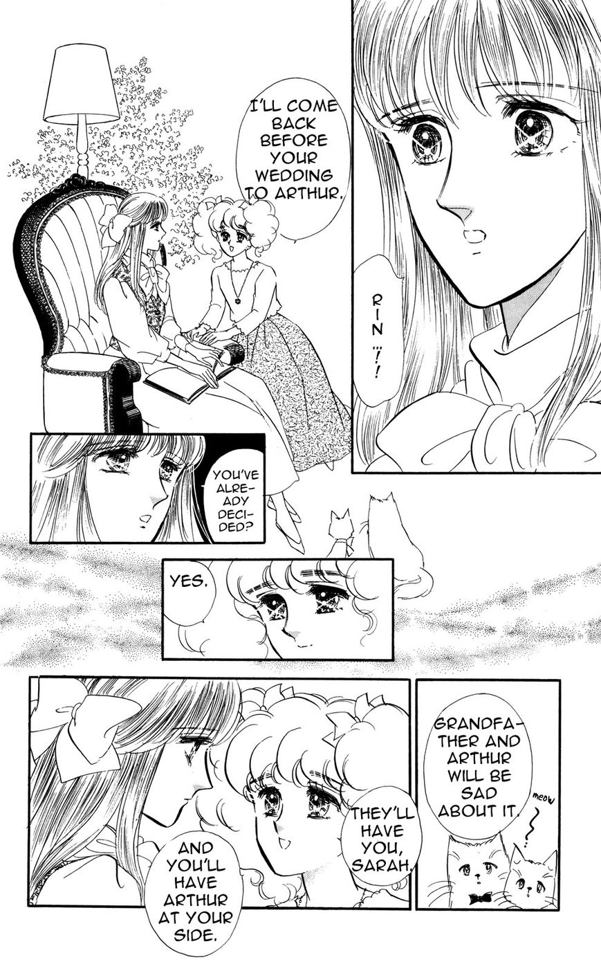 Lady!! Vol.06 Chapter 3 page 32 - Vol.06 Chapter 3