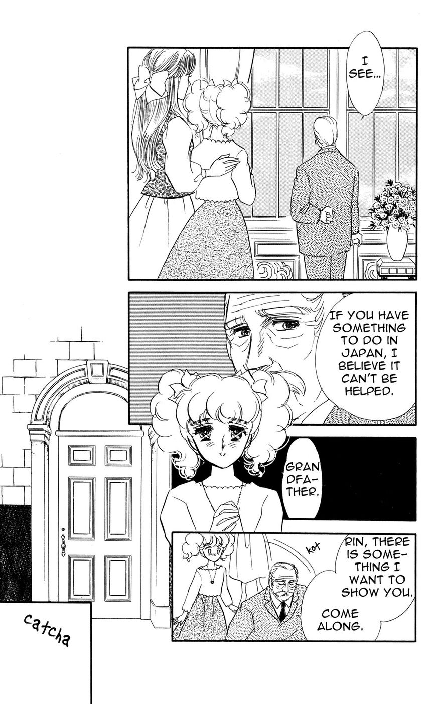 Lady!! Vol.06 Chapter 3 page 33 - Vol.06 Chapter 3