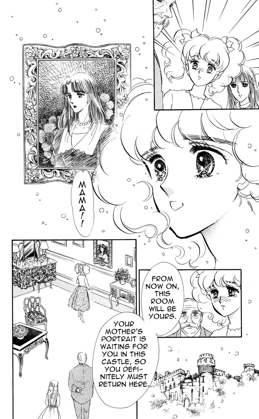 Lady!! Vol.06 Chapter 3 page 34 - Vol.06 Chapter 3