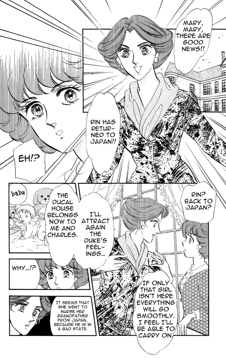 Lady!! Vol.06 Chapter 3 page 38 - Vol.06 Chapter 3