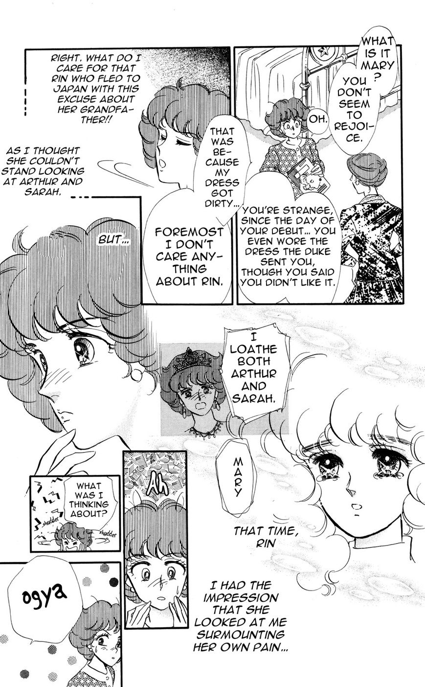 Lady!! Vol.06 Chapter 3 page 39 - Vol.06 Chapter 3