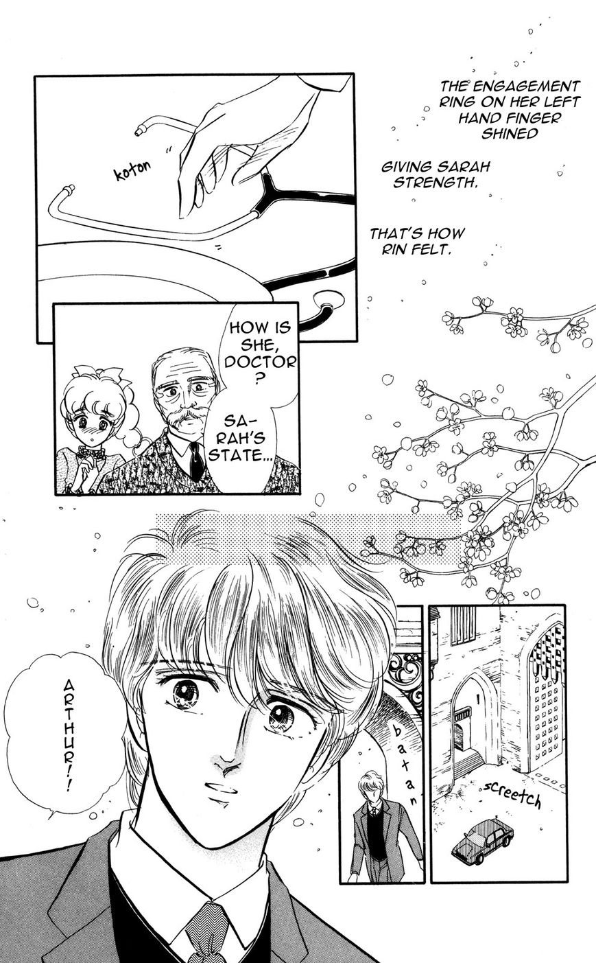 Lady!! Vol.06 Chapter 3 page 7 - Vol.06 Chapter 3