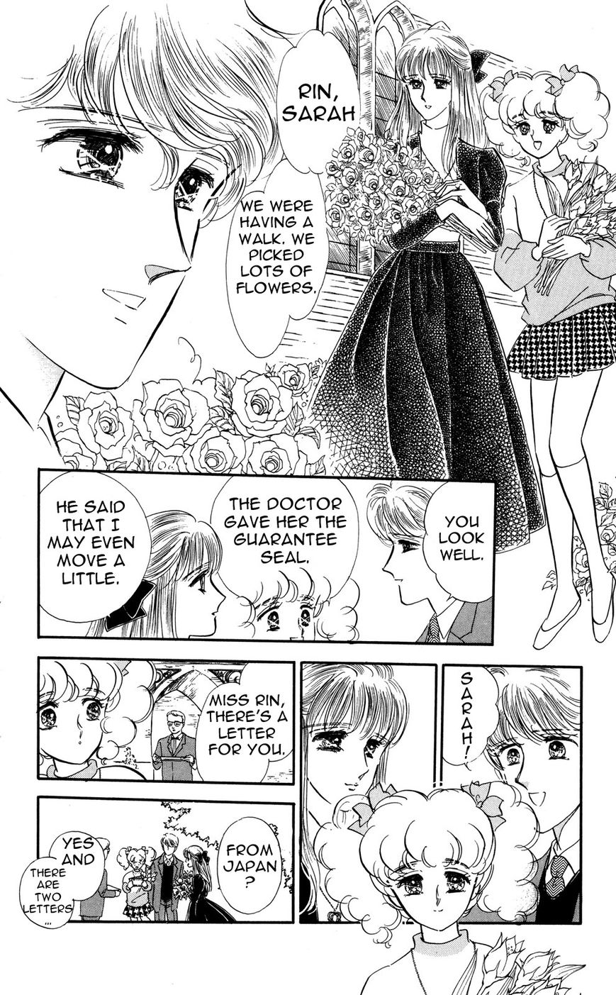 Lady!! Vol.06 Chapter 3 page 8 - Vol.06 Chapter 3