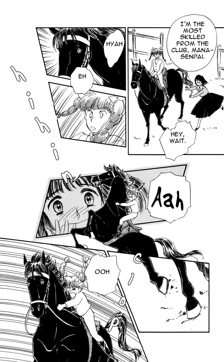 Lady!! Vol.06 Chapter 4 page 10 - Vol.06 Chapter 4