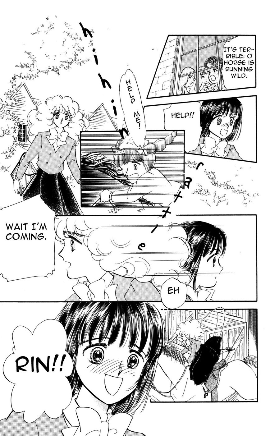 Lady!! Vol.06 Chapter 4 page 11 - Vol.06 Chapter 4