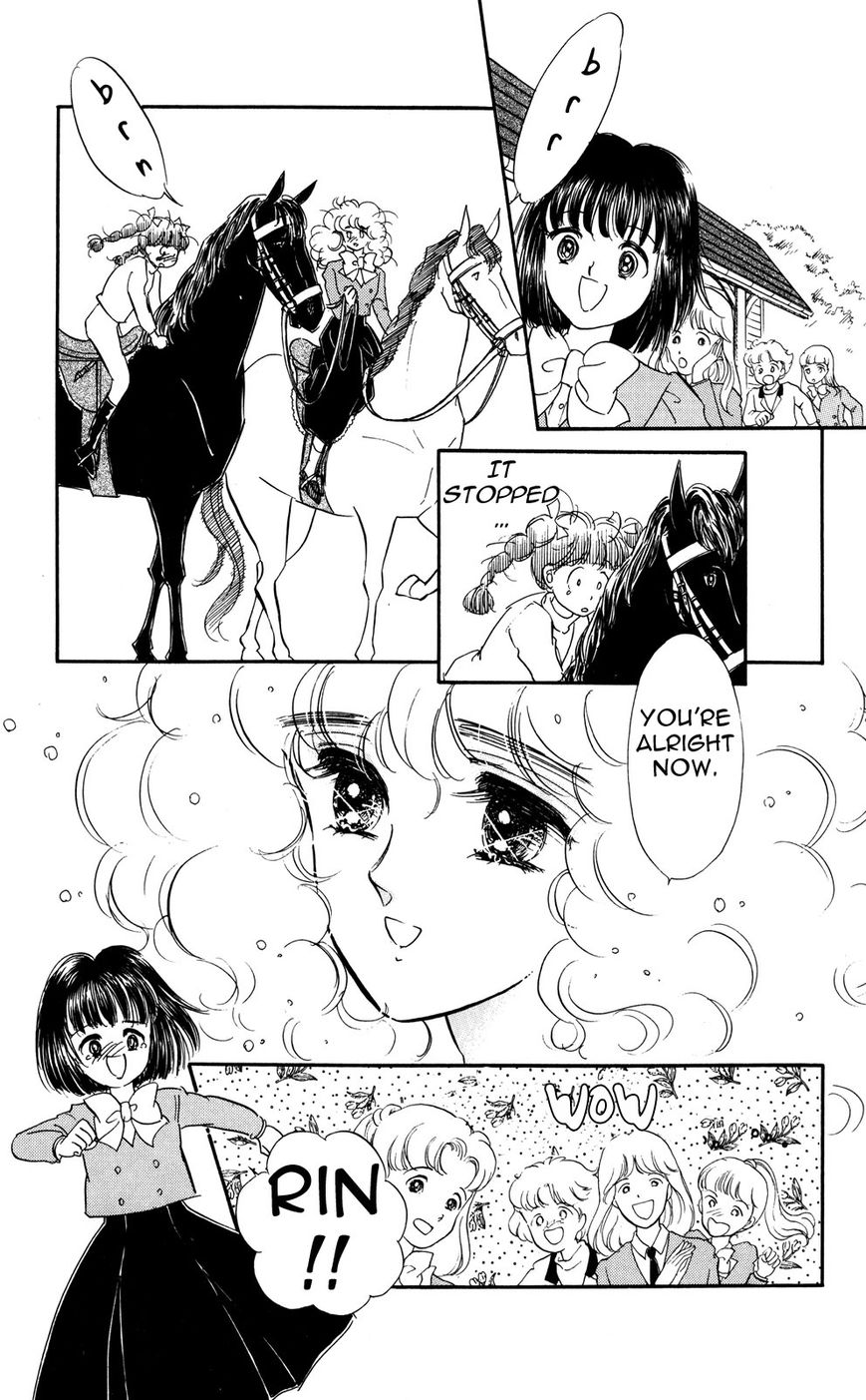 Lady!! Vol.06 Chapter 4 page 13 - Vol.06 Chapter 4