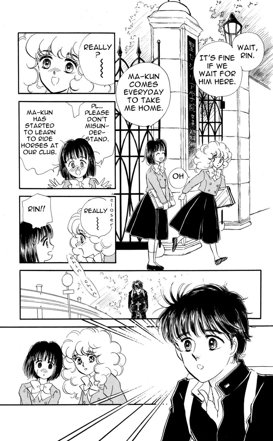 Lady!! Vol.06 Chapter 4 page 15 - Vol.06 Chapter 4
