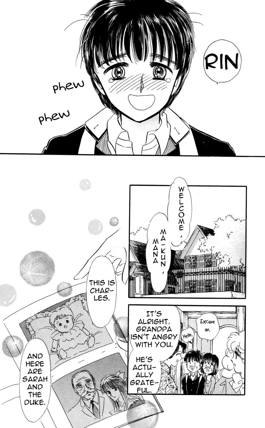 Lady!! Vol.06 Chapter 4 page 16 - Vol.06 Chapter 4