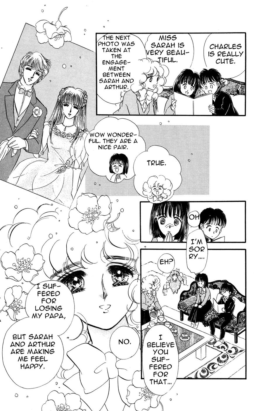 Lady!! Vol.06 Chapter 4 page 17 - Vol.06 Chapter 4