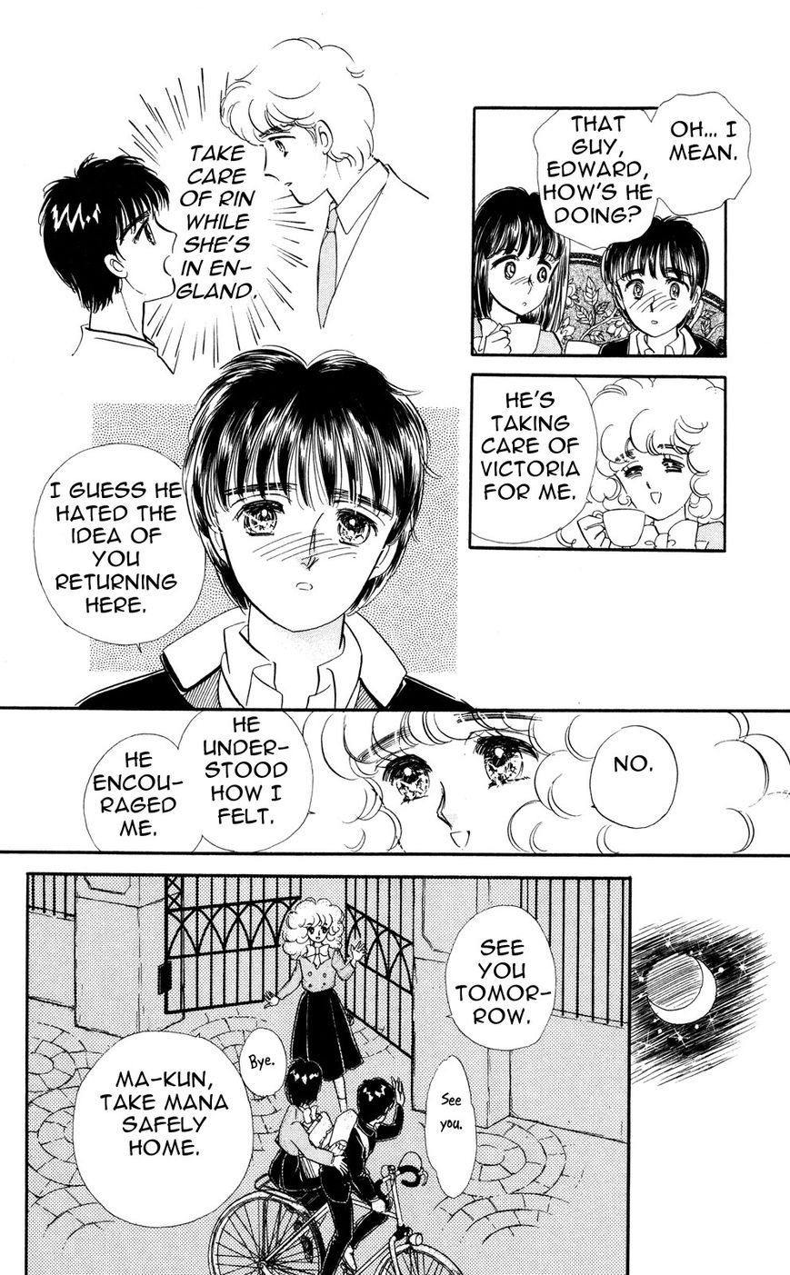 Lady!! Vol.06 Chapter 4 page 18 - Vol.06 Chapter 4